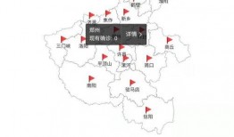 河南教育局最新爆料消息,揭秘教育改革新动向与政策调整