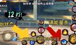 黄猿教学普攻爆料视频大全,揭秘海贼王中的神秘剑术精髓