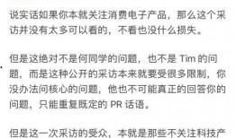 临沂好邻居爆料视频大全,邻里情深，温馨瞬间集锦