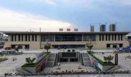 邯郸火车站爆料视频最新,揭秘神秘事件背后的真相