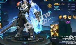 元梦之星超核皮肤最新消息爆料