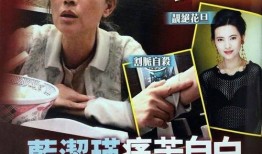 娱乐爆料自我介绍,我的娱乐爆料自我介绍