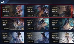 第十赛季最新爆料,揭秘最新爆料，揭秘新赛季精彩看点