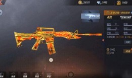 cf手游王者之光爆料瞄准准星视频,瞄准准星视频揭秘全新射击体验